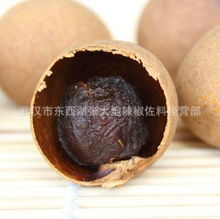 武汉市东西湖张大炮辣椒佐料经营部桂圆产品系列一览